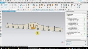 Параметрика в Siemens NX рулит )