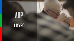 ДО12 СТОЛЯРОВА ЭТЮДНАБЛЮДЕНИЕ МИРНАОЩУПЬ