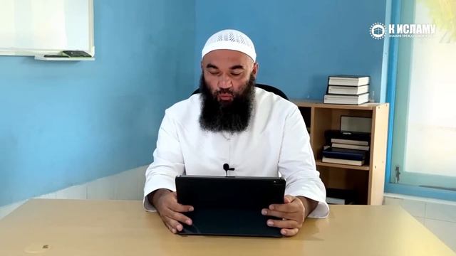 Из за чего у нас пропадает чувство благодарности? Ринат Абу Мухаммад смотреть онлайн