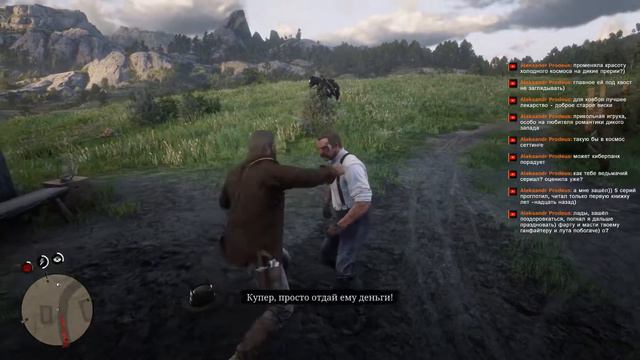 RDR2. Красный дед идет по следу смотреть онлайн