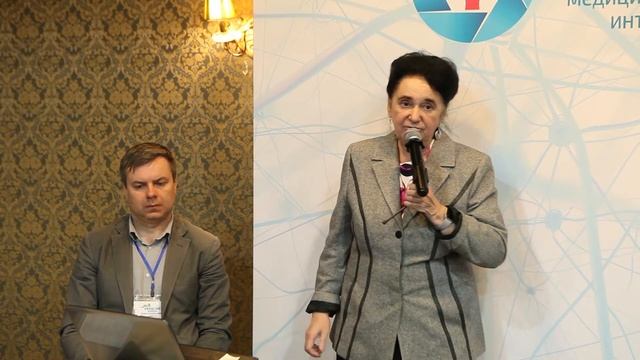 Доклад 12
