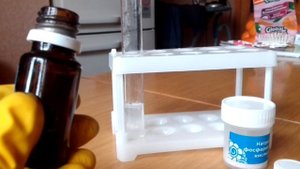 Эксперимент: качественная реакция на фосфат-ионы.