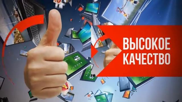 Рекламный ролик "Компьютерный центр ПНЗ" смотреть онлайн