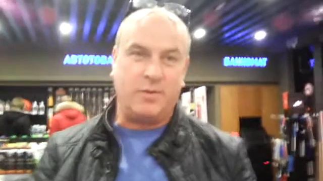 id 761 смотреть онлайн