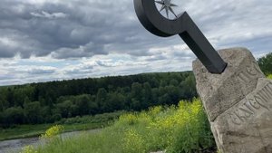 К Кунгурским пещерам на мотоцикле FIREGUARD 250. Часть 1. Село Молёбка, пермская аномальная зона.