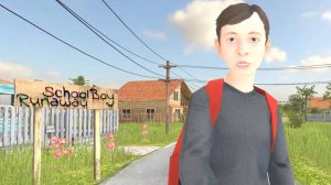 Как Сбежать из Дома Без Регистрации и СМС | SchoolBoy Runaway