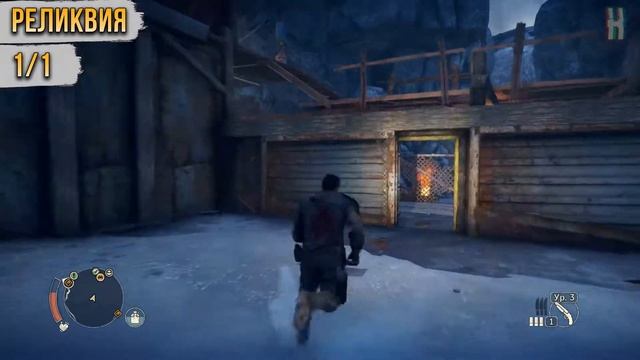 Mad Max - Лагерь Чёрная бухта смотреть онлайн