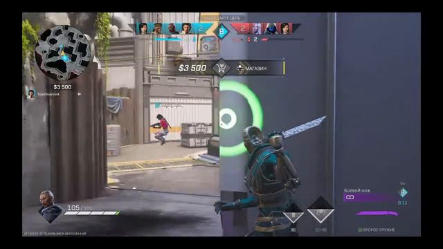 Добро пожаловать в дурку смотреть онлайн