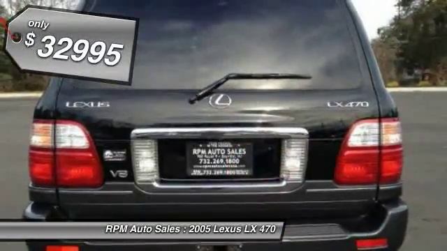 2005 Lexus LX 470 Bayville NJ 08721 смотреть онлайн
