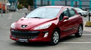 Обзор Peugeot 308 I Рестайлинг, 2011 г. ПРОХОР | Просто Хорошие Автомобили