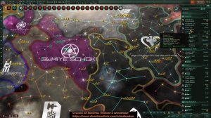 Stellaris Overlord Голосовалка? ч.6 Моды ACOT + Gigastructures Макс Кризисы модов!