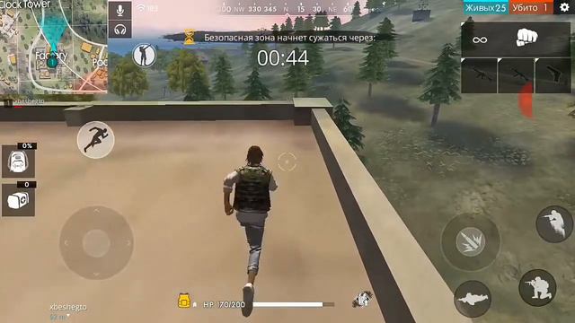 Какой топ займём сидя на крыше!!!??? смотреть онлайн