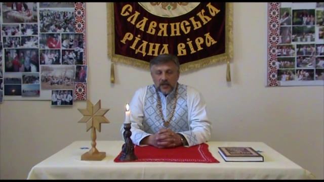 Обряд "Венчание". Выпуск №4. г. Днепродзержинск. смотреть онлайн