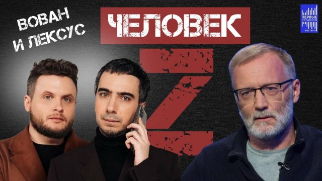 Алексей гуков лексус Алексей гуков лексус