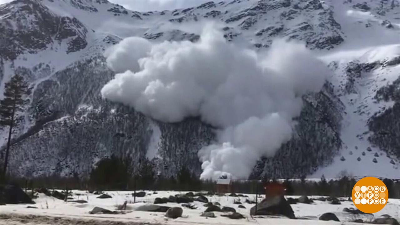 Укротители лавин. Доброе утро. Фрагмент выпуска от 23.01.2024