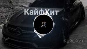 песня утопай очень красивая😍