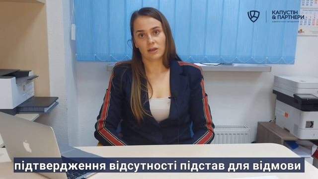 ПРОЗОРРО - Какие документы нужны участникам публичных закупок для участия в тендере.