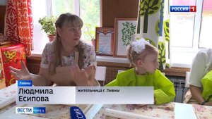 В Ливнах для развития мелкой моторики у детей применяют глинотерапию