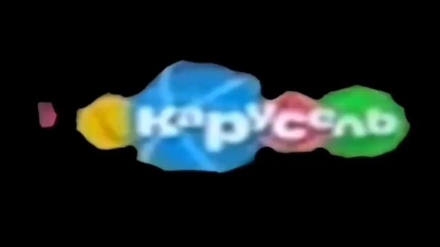 Футаж хромакей анимации карусель 2015 осень смотреть онлайн