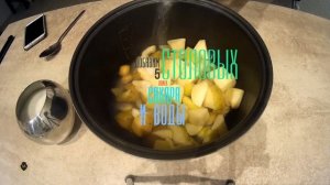Королевский компот. Компот из яблок и айвы