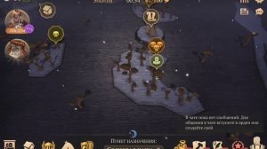 Поиски Ночного схрона_ Grim Soul Survival