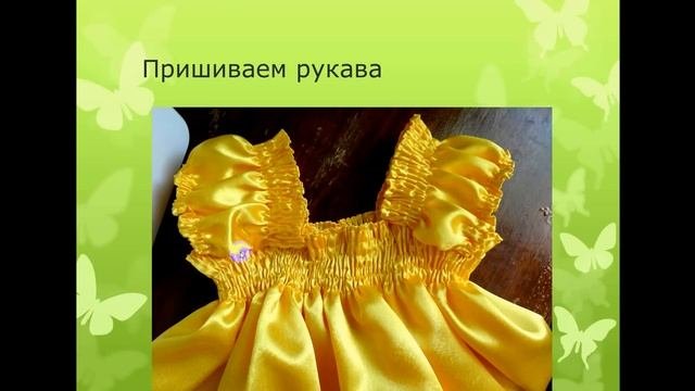 Нарядное платье без выкройки