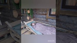 Истинная баня (Истоть баня)