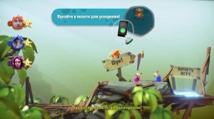 Вечеринка в джунглях под градусом