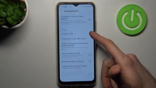 Как войти в параметры разработчика на OPPO A15 смотреть онлайн