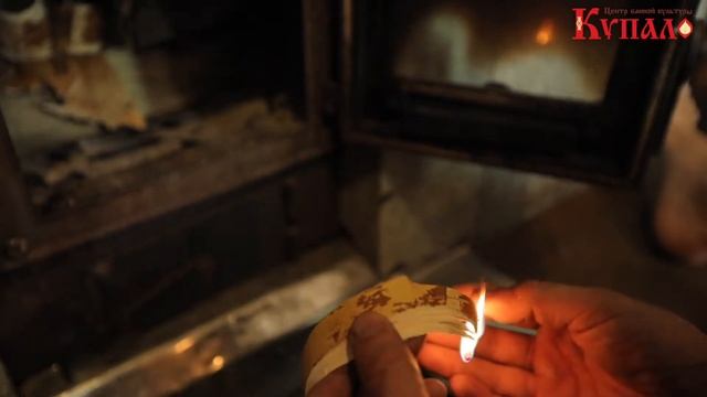 Настоящие русские бани "Купало" в Новосибирске смотреть онлайн