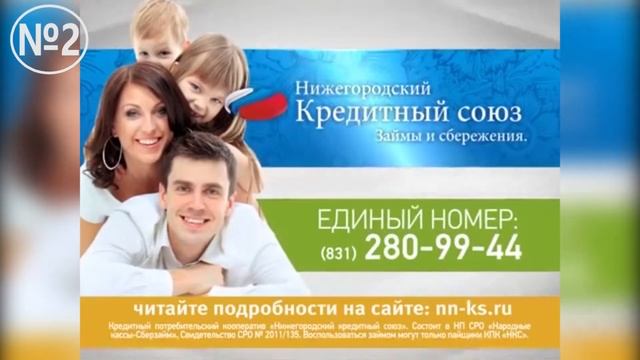 Денис Волохов "Ошибки в рекламе" смотреть онлайн