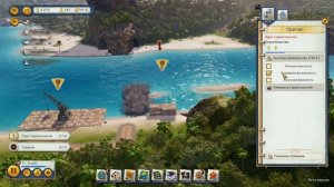 Наращиваем мандат в Tropico 6 Прохождение и обзор