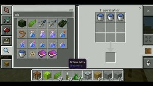 Мод Супер Губки || Mod Super Sponges || Мод майнкрафт пе 1.16.x