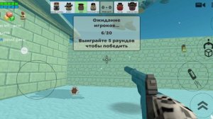 Чикенган