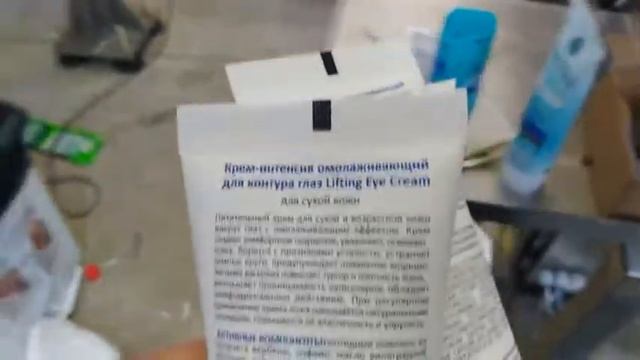 Автомат для фасовки жидких - пастообразных продуктов в полиэтиленовые и ламинированные тубы смотреть онлайн