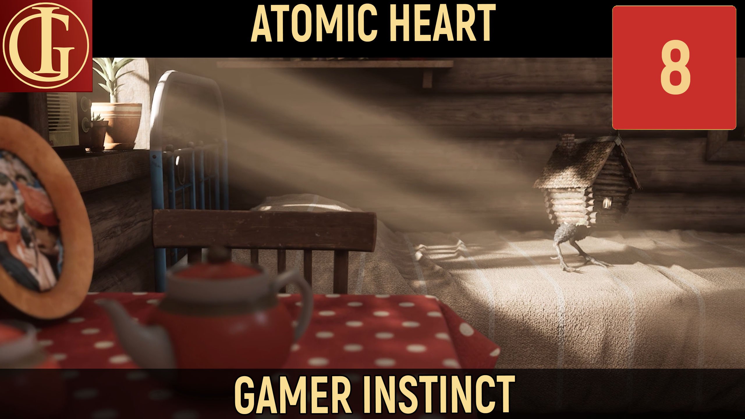 ПРОХОЖДЕНИЕ ATOMIC HEART - ЧАСТЬ 8 - ИЗБУШКА