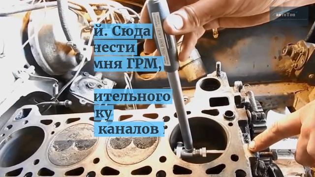 Диагностика и ремонт ДВС от компании "Автотоп"
