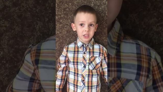 Сергей Владимирович Михалков «Трезор» смотреть онлайн