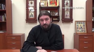 О ВОЙНЕ, о защите матери-Церкви, о чем нельзя стесняться говорить. о.Андрей Ткачев