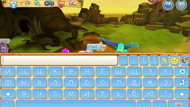 Обнова по лучше чем та посмотрите и  качество хорошее!!! смотреть онлайн