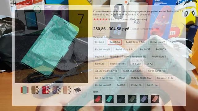 РАСПАКОВКА ПОСЫЛОК С АЛИЭКСПРЕСС | 6 КРУТЫХ ТОВАРОВ ИЗ КИТАЯ! ТОВАРЫ ДО 1 ДОЛЛАРА С ALIEXPRESS