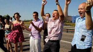 Свадьба в Воскресенске