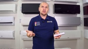 Как работает функция IFeel  в кондиционере