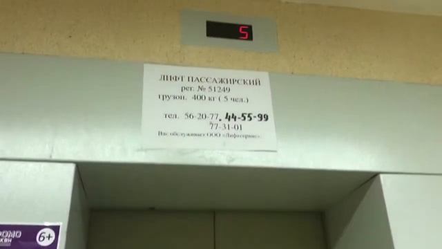 Переехал в новую комнату+обзор общежития ) смотреть онлайн