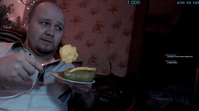 Гайд: Зеленая картошка