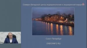 Профессор Слепцов И. В. : Принципы выбора лечебной тактики при диффузном токсическом зобе