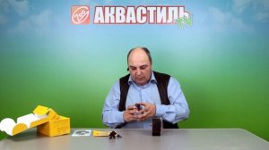 Автоматическая кормушка для рыб Sera Feed A plus. Кормление рыбок. Аквариумистика.
