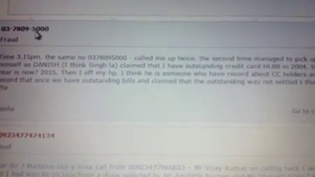 Узнать кто звонит с незнакомого или скрытого номера телефона смотреть онлайн