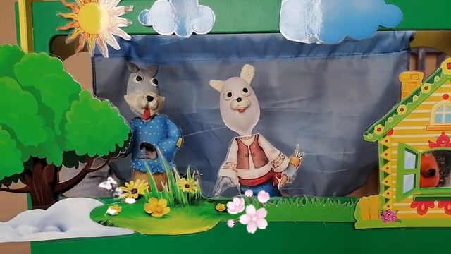 Видеосказка «Заюшкина избушка»