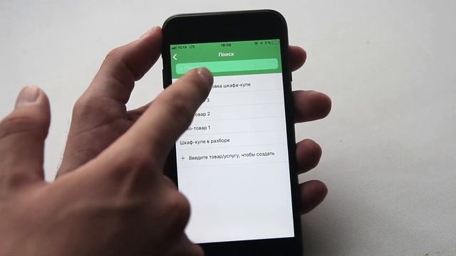 ЕКАМ.Бизнес - учёт финансов для малого бизнеса